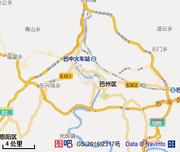 巴中图片