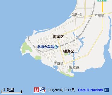 北海图片