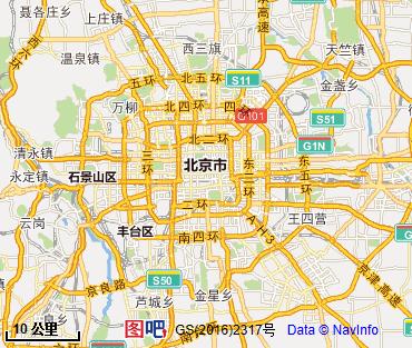 中华人民共和国图片
