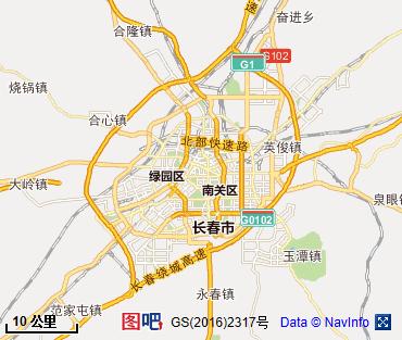 长春图片