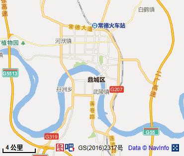 常德图片