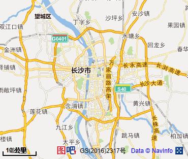 长沙图片