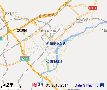 朝阳图片