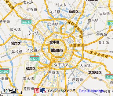 成都圖片