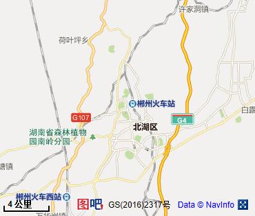 郴州图片