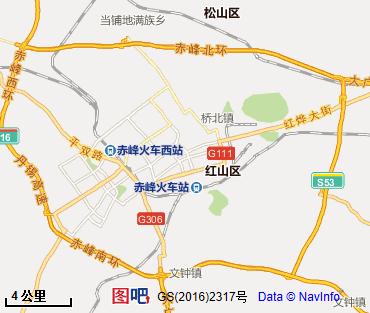 赤峰图片