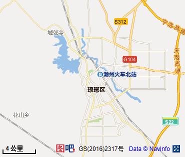 滁州图片
