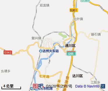 达州图片