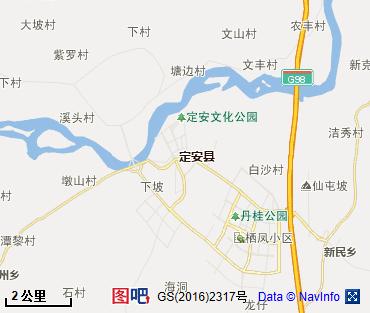 定安县图片