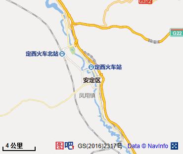 定西图片