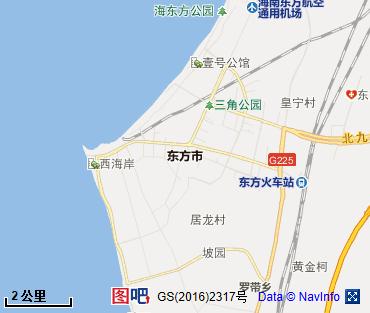 东方图片