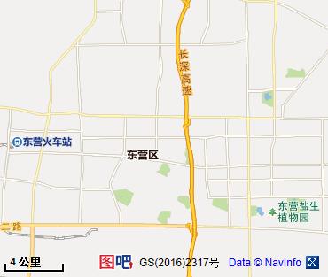 東營圖片