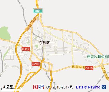 鄂爾多斯圖片