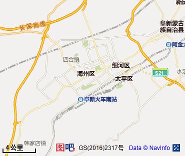 阜新图片