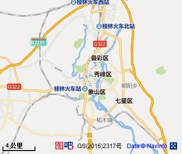 桂林图片