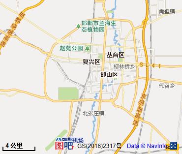 邯鄲圖片