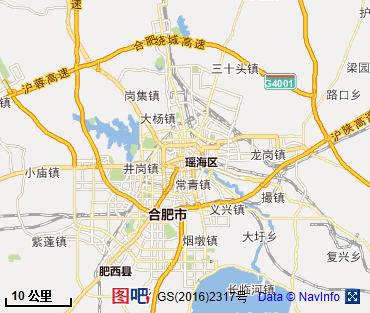 合肥圖片