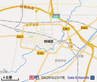 衡水圖片