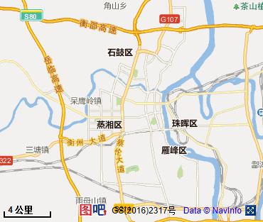 衡阳图片