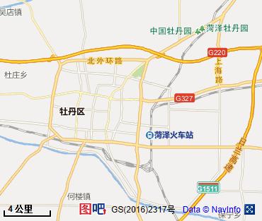 菏泽图片