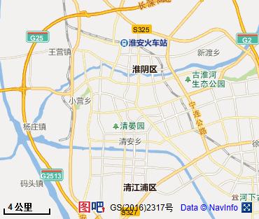 淮安图片