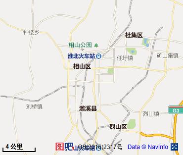 淮北图片