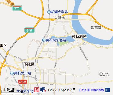 黄石图片