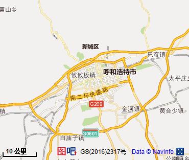呼和浩特图片
