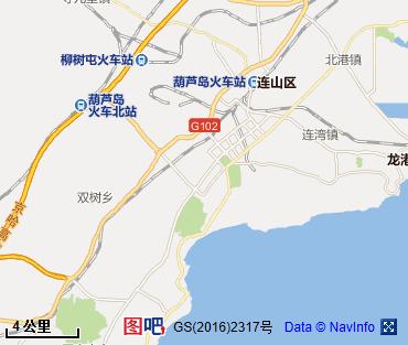 葫芦岛图片
