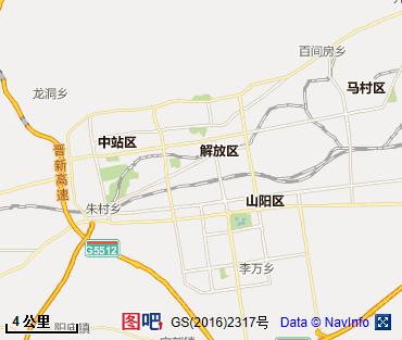 焦作图片
