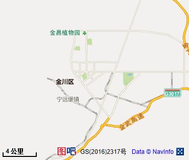 金昌图片