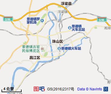 景德镇图片