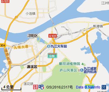 九江图片