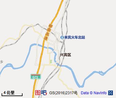 来宾图片