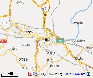 兰州图片