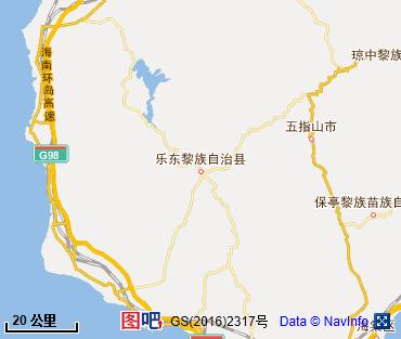 乐东黎族自治县图片