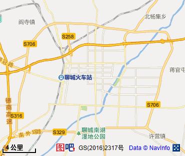 聊城图片