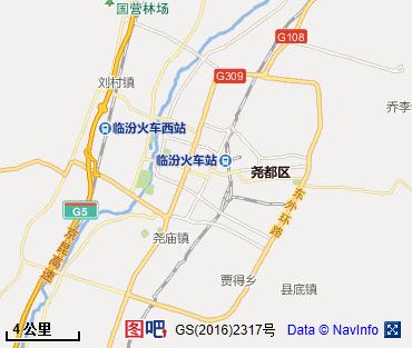 临汾图片