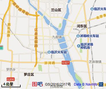 临沂图片