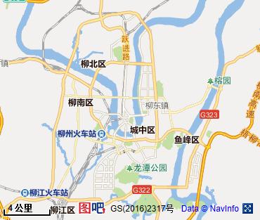 柳州图片