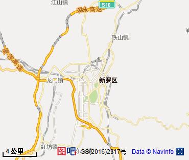 龙岩图片