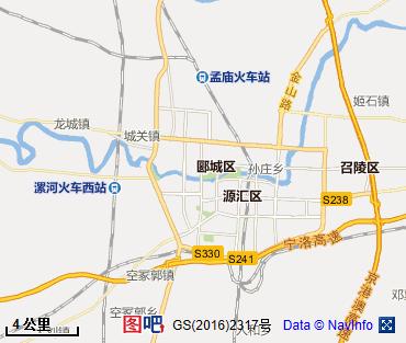 漯河图片
