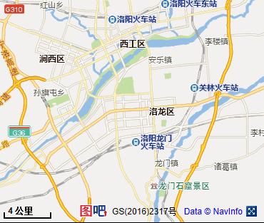 洛阳图片