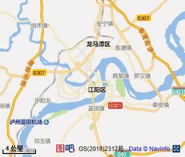 泸州图片