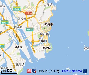 澳门特别行政区图片