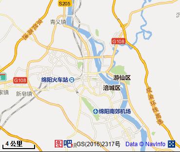 绵阳图片