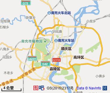 南充图片