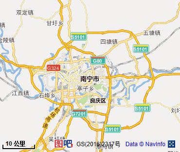 南宁图片