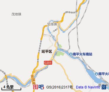 南平图片