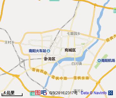 南阳图片